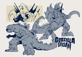 GODZILLA CIGAN