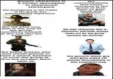 generic characters in a zombie apocalypse tv show/movie starterpack the protagonist is the leader of the group, has police/military experience the redneck/hillbilly that hates everyone in the group at first, later on gets along with everyone the old wise man who is the soul of the group, sacrifices himself at the end (the fan favorite) the side character who is optimistic and bold, always looks out for the group (another fan favorite) the brave woman who dual wields pistols or uses a sword, hesitant to trust the group at first but accepts them later on the generic black guy who gets killed off almost immediately in the stupidest way