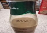 Coffee JAN 06.25.CO 0503 MP 06054 Coffee Facts