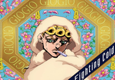 GIOGIO CIOOID GIO GIOGIO GIOG Fighting Cold