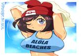 SUPERMONDO BEAT. BSKY. SOCIAL C ALOLA BEACHES