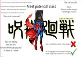 "he can use evasion, but just ignore the save with constitution" If he has armor training and shield he would tank" Meet *Meet potential class Just wait 11 levels and he never fail an ability check" "Just wait him to rob a honest family guy of a item" "Extra attack is overated" The call him 007 O feats 0 impact on the campain 7 time he got in prison じゅじゅつかいせん 吃鸡懺 Give me liberty Give me fire Give me thief subclass and 1k items or I retire. Use my abilities to work in the shadow be the edgy guy that steal a purse and gets stealth mogged by Geronimo the rat familiar