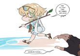 GAMBLER, PLEASE..... FINE. I'LL JUST TAKE MY THINGS AND LEAVE Hmph