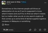 what-even-is-thiss Follow Aug 19 Sometimes on the internet people will throw an abbreviation at you as if you're supposed to know what it means and you'll try to find out what it means but no matter what you do on any search engine all that comes up is some kind of dental supplies logistics company in Malaysia or something Blaze 75.2K notes on в