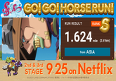 STEEL AULDUN GOIGOIHORSE RUN! 2nd & 3rd STAGE RUN RESULT RANK S 1.624 (2.6km) from ASIA mile 9.25 on Netflix ©LUCKY LAND COMMUNICATIONS/集英社・ジョジョの奇妙な冒険SBR製作委員会