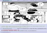 : Anonymous 09/11/26(Fri)11:36:08 No.290856685 Register ...toa. 今日は ゆっくりですね。 SICH まっちゃ ましたよ? えっ… でした･･･ ません 間に合い そし でしたか! ... 24 は は? ?? ...... 年齢差があると思ってはいた。けど晴天の霹靂!!! ※次号 休載です。 11月号表紙&カラーでの再開をお待ちください 帰り ちょっと 出掛けてた どっちですか? もんで・・・ あぁ…… の方ですけど・ じゃあ、 一緒ですね。 途中まで LA 240 1766058137858943.png 1.51 MB PNG >tfw the girl you have a crush with is literally half of your age and still in high school Anonymous 09/11/26(Fri) 11:44:39 No.290856799 >>290856685 (OP) # In better times this wouldn't be a problem. >>290856883 #