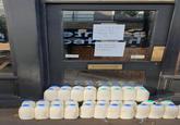 efr CLOSED DUE TO POWER CUT || cat= NO MILK DELIVERY PLEASE G Pay VISA Square