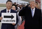 I'm with STUPID 6000