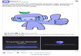 e Discord @discord Follow when you launch an extremely popular age assurance update that everyone on Discord was really looking forward to and it has bugs Exella @errorexella Discord I am 26 years old and I am turning 27 in a week WHAT IS THE MEANING OF THIS Sorry, you're not old enough to view this age-restricted channel You need to be 18 or older in order to view age-restricted channels on Discord. View our help article on age verification. You do not have access to this age-restricted server You must be over legal age in order to view age-restricted servers. Learn more about our age verification process here. Go Back 2:26 AM Sep 24, 2026 43.5K Reply Copy link to post Read 10.8K replies