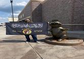 الله الله في درس الله بوتماج بيت قتال