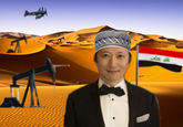 الله اكبر