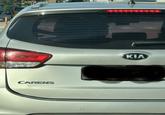 GRDAYRSH 60 LAUN BLOW CARENS KIA