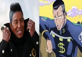 $
