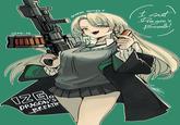 VEPR-12 IZG. DRAGON'S BREATH SCARED POTTER? I cast Dragon's Breathl