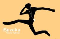 Suzaku Yes your highness.