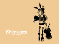 Shimakaze Kantai Collection か