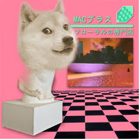 Floral Shoppe (フローラルの専門店)