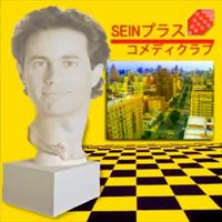 Floral Shoppe (フローラルの専門店)