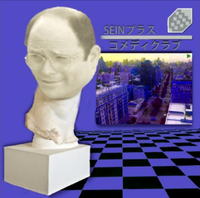 Floral Shoppe (フローラルの専門店)