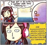 That Girl Is So Cute, I Wonder What She's Listening To...