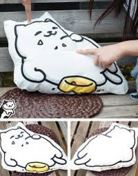 Tubbs the Pillow