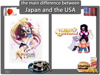 the main difference between Japan and the USA 心 RIVE WERMAI