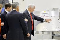 Critical Space Flight Hardware “DO NOT TOUCH',