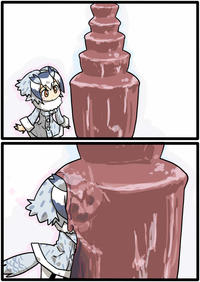Chocolate Owl