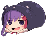 Hamster BB
