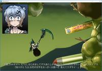 Getting Over It 「背景 かみサマへえっと、はじめましてデスあたしが消( にな ロッ 『ありがとう』とお花の文字をおっきくお庭へと飢えてクダサイ…」ぎリか