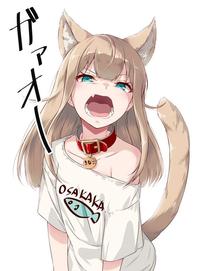 This is what happens to your catgirl when they don't get headpats