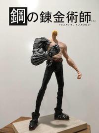 鋼 の錬金術師 FULLMETAL AL CHEMIST