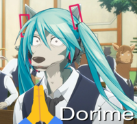 Dorime