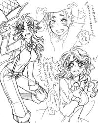 1二人な敵のキがの甘 ここ くャ Uて m(E6PSするのにい。 ジョースターオ Face White Line art Hair Black Photograph Cartoon Facial expression People Head Hairstyle Monochrome Arm Drawing Text Nose Black-and-white Joint Human Organ Line Hand Leg Eye Standing Gesture Anime Illustration Art Fictional character Chest Finger Fiction Long hair Design Mouth