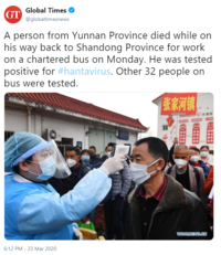  Global Times ‏ Verified account    @globaltimesnews Follow Follow @globaltimesnews   More A person from Yunnan Province died while on his way back to Shandong Province for work on a chartered bus on Monday. He was tested positive for #hantavirus. Othe