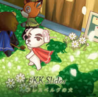 <div class="spoiler" title="Answer"> !https://pbs.twimg.com/media/EWQoSXAU0AEI1_S?format=png&name=small! </div>

