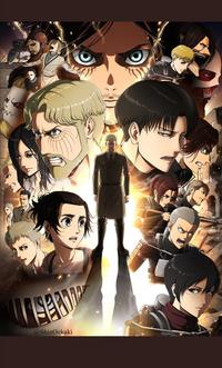 Attack on Titan / Shingeki No Kyojin