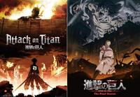 Attack on Titan / Shingeki No Kyojin