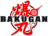 BAKUGAN