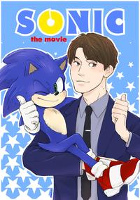 SONIC the movie