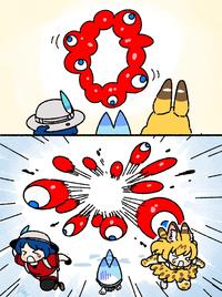 So that's why it resulted familiar...