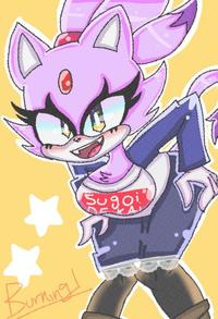 Suga urhing
