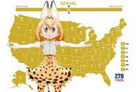 SERVAL Democrats Republicans 538 WA 12 ME 4 OR MN 10 3 NH ID WI NY 10 MI 29 16 IA PA 6 20 NV OH 18 IN 11 MA wy VA 4 RI KS MO 10 KY 13 7 CT 8. NC TN 15 14 NJ AZ OK 11 11 AR SC 3 DE 6 9 AL GA 10 MD MS 16 LA 3 DC 8 270 PWIN AK 3 ,29