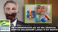 actromicina idratada Nermectina Generico Generico M@memecrata PÁTRIA ARMADA EM COMEMORAÇÃO AS 300 MIL PESSOAS BRASIL MORTAS BOLSONARO LANÇA O KIT MORTE GOVERNO FEDERAL Centrico Loratamed ON DROGN APSEN