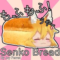 Senko bread loaf meme