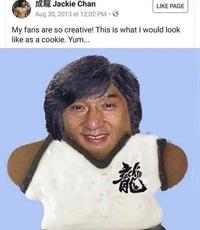 Jackie Chan Know Your Meme