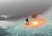 Gulf Fire