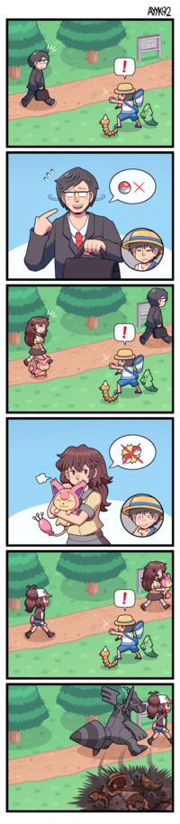 AYK92 ! Cartoon Vertebrate Green Organism Mammal Line Happy Art