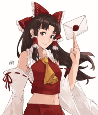 Reimu for Smash by @sakuuremi