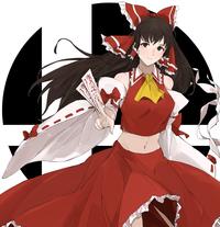 Reimu for Smash by @sakuuremi